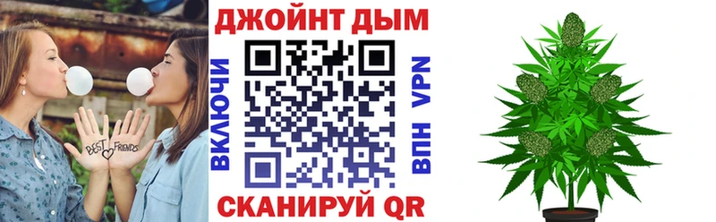 Купить Cocaine  A-PVP  Меф  ГАШ  Бошки Шишки  Яровое