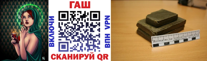 Галлюциногенные грибы Яровое