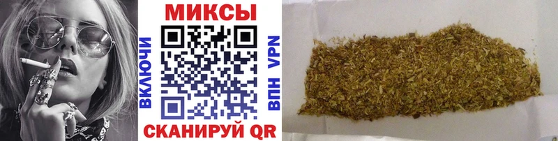 БУТИРАТ Butirat  Купить  Яровое 