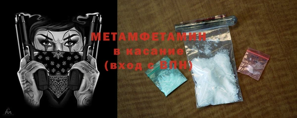 кокаин VHQ Аркадак