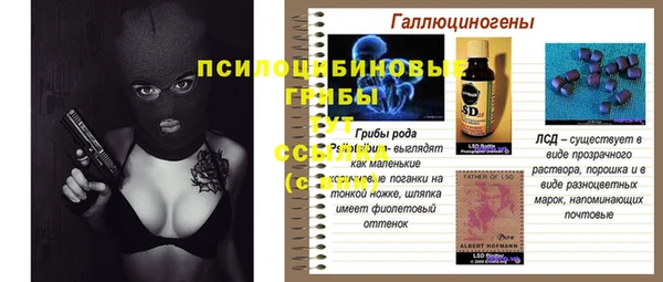 кокаин VHQ Аркадак