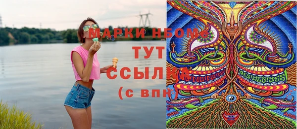 кокаин VHQ Аркадак