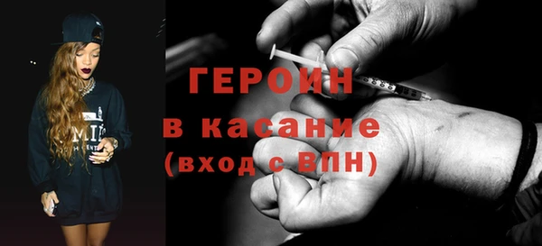 стафф Арсеньев