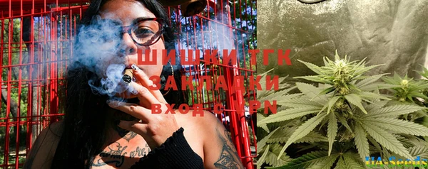 кокаин VHQ Аркадак