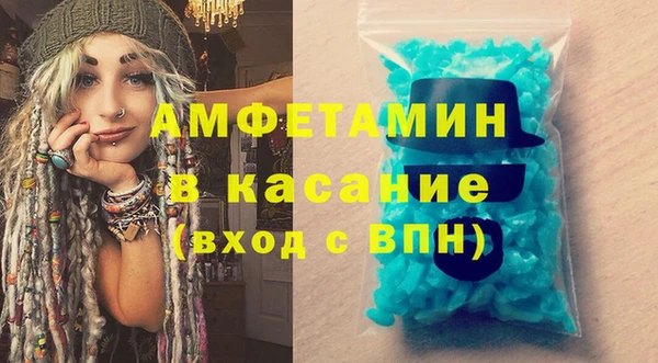кокаин VHQ Аркадак