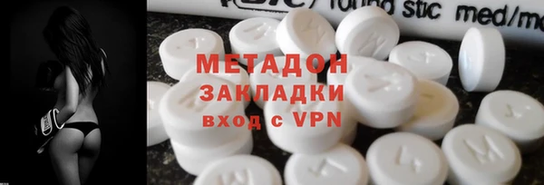 кокаин VHQ Аркадак