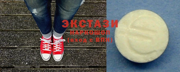 кокаин VHQ Аркадак