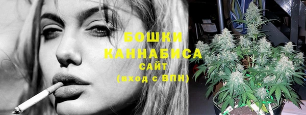 кокаин VHQ Аркадак