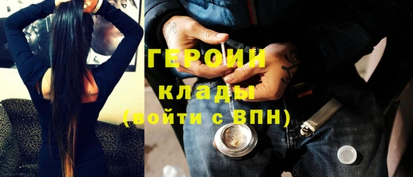 стафф Арсеньев