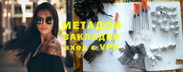 кокаин VHQ Аркадак